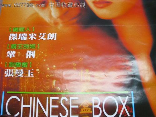 哪里可以办布里奇沃特州立大学文凭毕业证